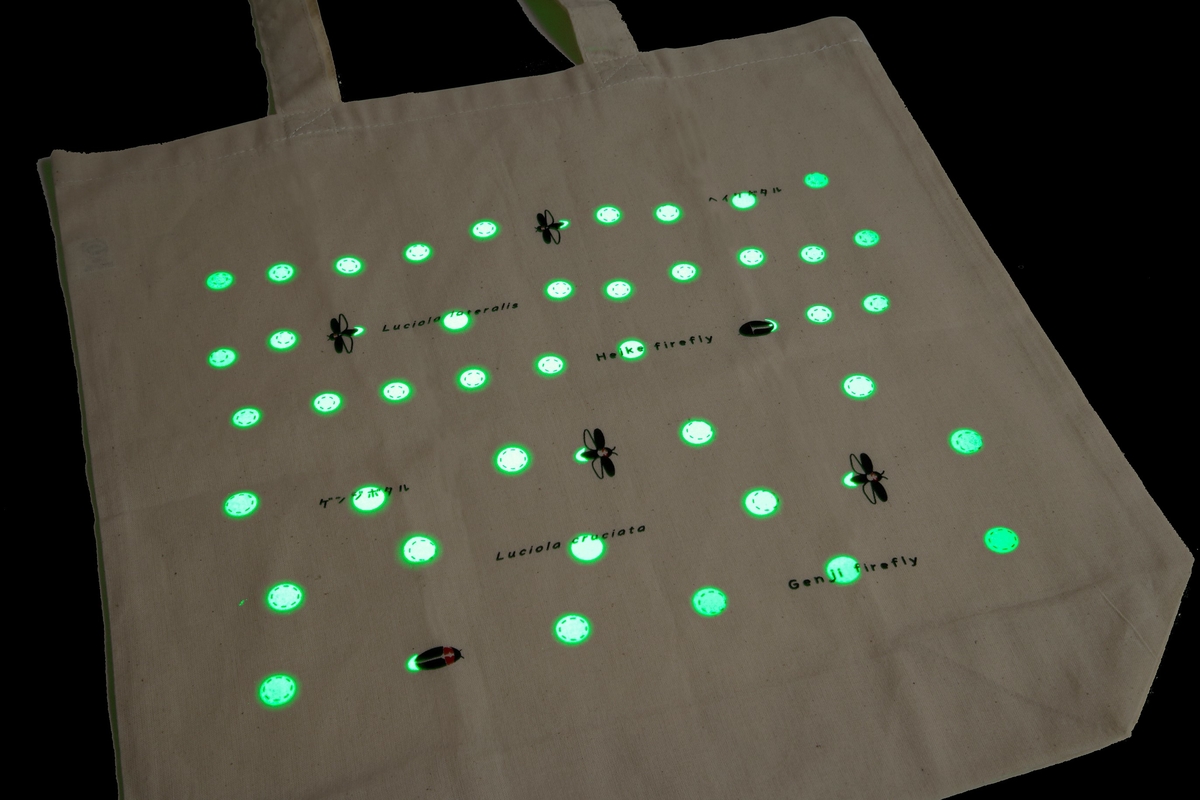 生物園オリジナル】蓄光で光る！ホタルトートバッグ | 生物園